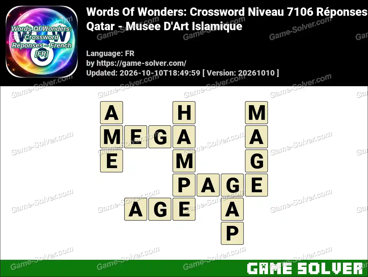 Words Of Wonders: Crossword Niveau 7106 Réponses – Qatar – Musee D’Art Islamique